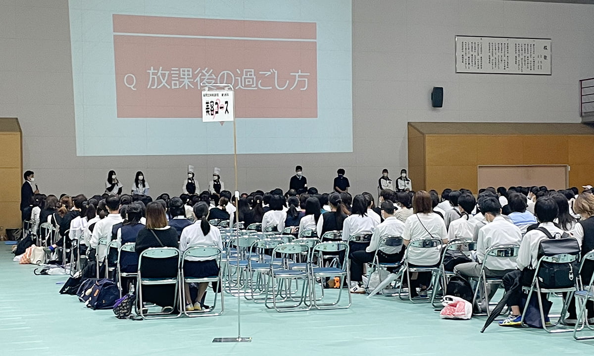 綾羽高等学校